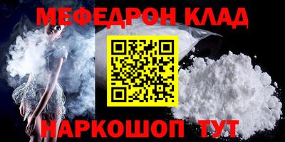 спиды Изобильный