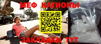 спиды Изобильный