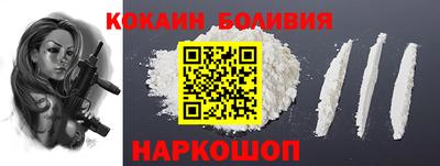 спиды Изобильный
