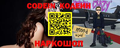 спиды Изобильный
