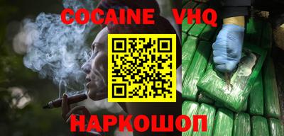 mdma Ипатово