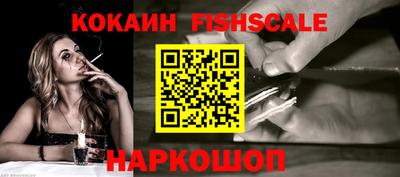 mdma Ипатово