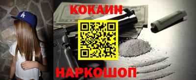мяу мяу мука Кандалакша