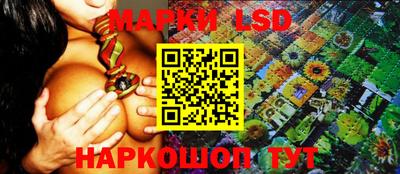 спиды Изобильный