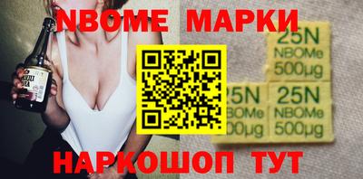 mdma Ипатово