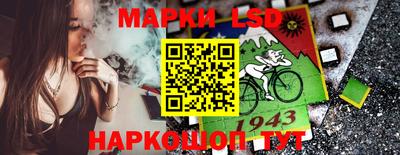 mdma Ипатово