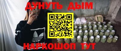 спиды Изобильный