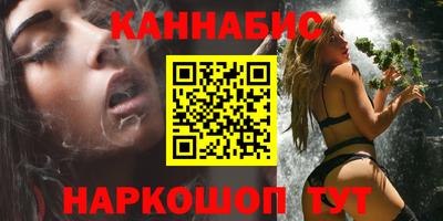 спиды Изобильный