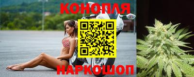 кокаин Ирбит