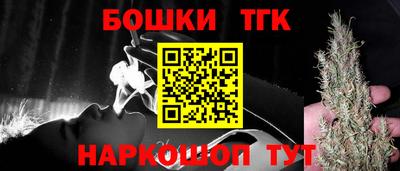 кокаин Ирбит