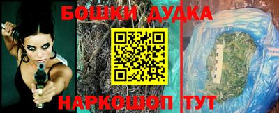 mdma Ипатово
