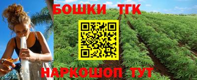 кокаин Ирбит