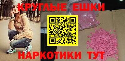 гидропоника Канаш