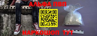 кокаин Ирбит