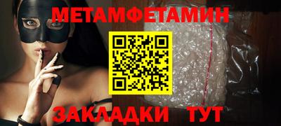кокаин Ирбит
