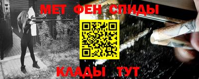 гидропоника Канаш