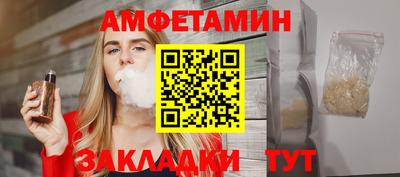 кокаин Ирбит