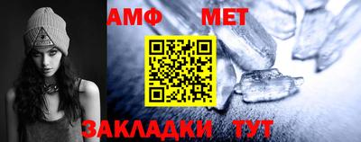 гидропоника Канаш