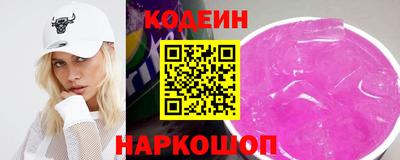 кокаин Ирбит