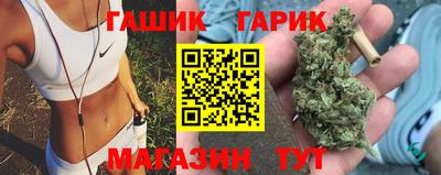mdma Ипатово