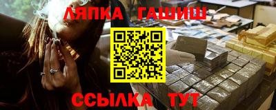 mdma Ипатово