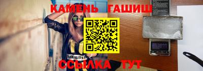 mdma Ипатово