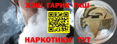 мяу мяу мука Кандалакша
