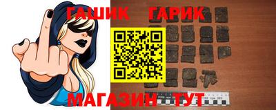 кокаин Ирбит
