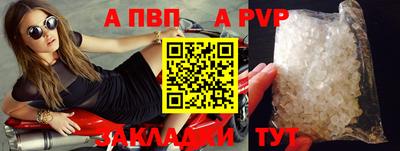 мяу мяу мука Кандалакша