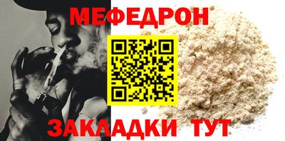 шишки Камышлов