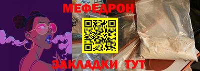 спиды Изобильный