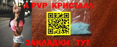 кокаин Ирбит