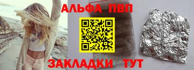 спиды Изобильный