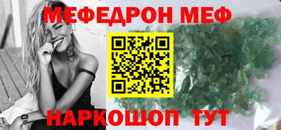 спиды Изобильный