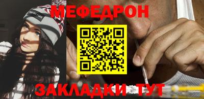 кокаин Ирбит